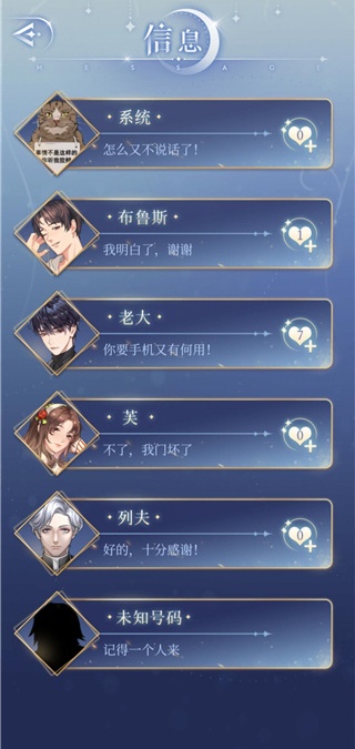 月影别墅