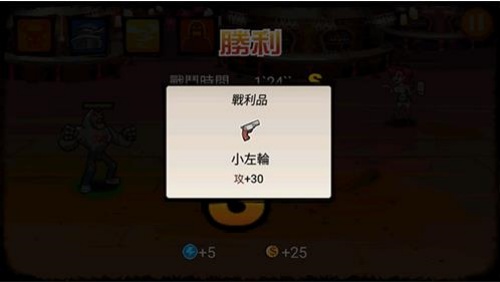 暴力街区1