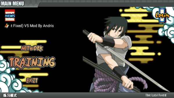 火影战记无CD版