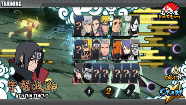 火影战记无CD版