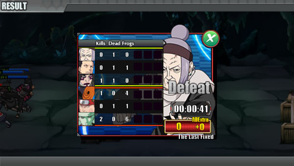 火影战记无CD版