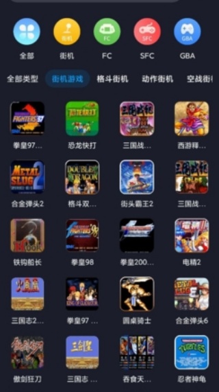 逐鹿助手模拟器