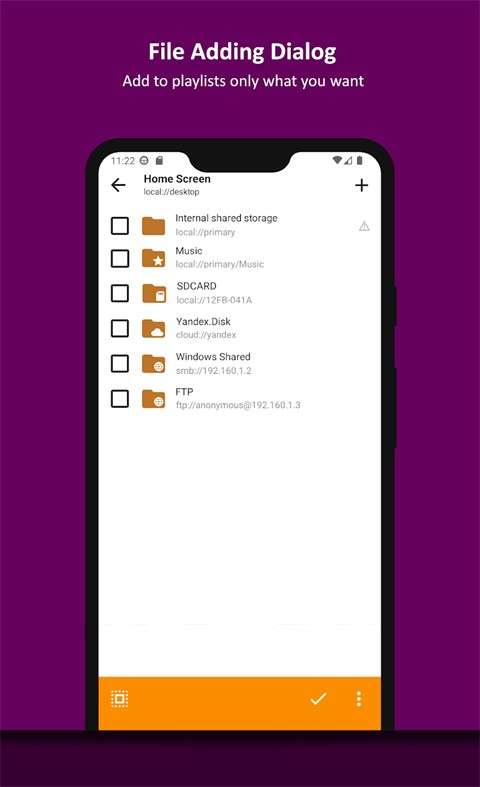 aimp音乐播放器截图4