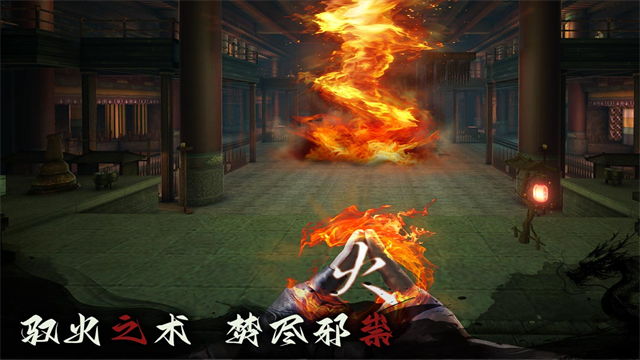 捕盗行纪老版本截图1