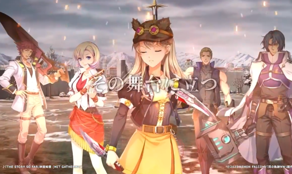 闪之轨迹北方战役