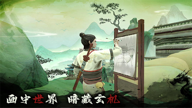 捕盗行纪老版本截图2