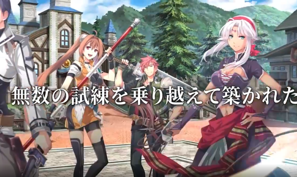 闪之轨迹北方战役