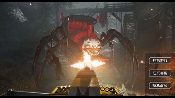 查尔斯小火车手机版截图3