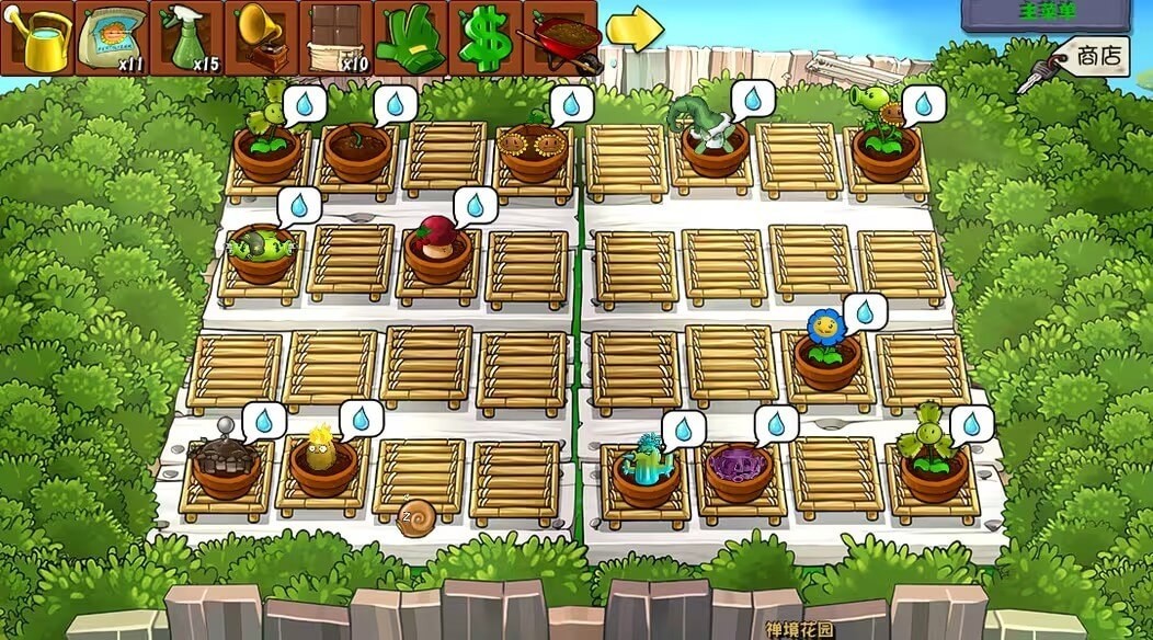 植物大战僵尸杂交版最新版截图2