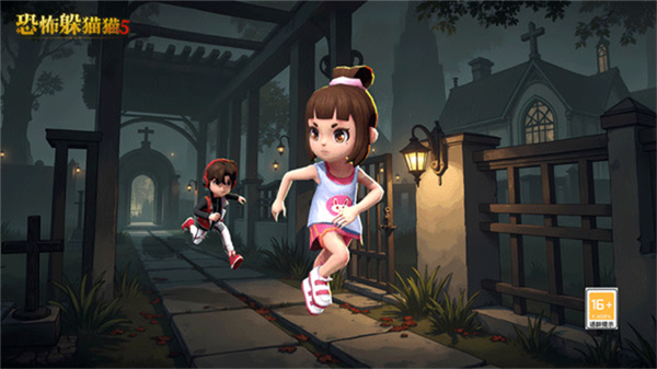 恐怖躲猫猫5魔改版截图1