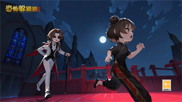 恐怖躲猫猫5魔改版截图2