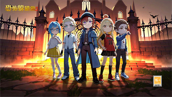 恐怖躲猫猫5魔改版截图3