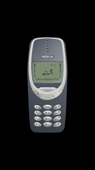 诺基亚模拟器截图1