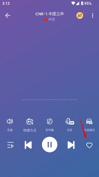 myradio