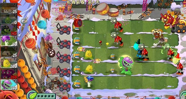 pvz2shuttle截图1