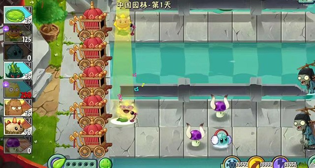 pvz2shuttle截图2