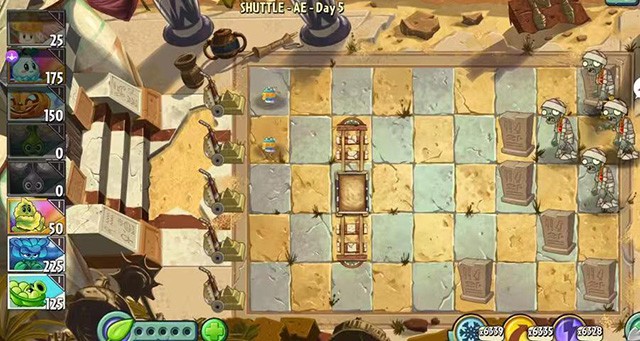 pvz2shuttle截图3