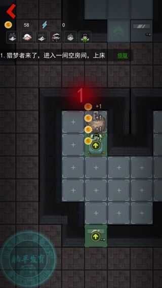 猛鬼宿舍百人宿舍版