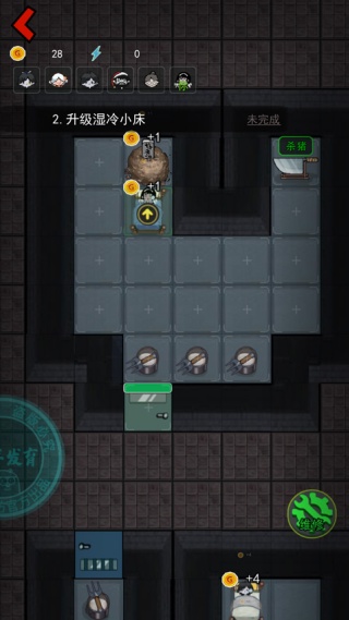 猛鬼宿舍百人宿舍版