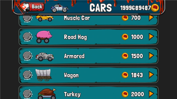 僵尸公路之旅中文版