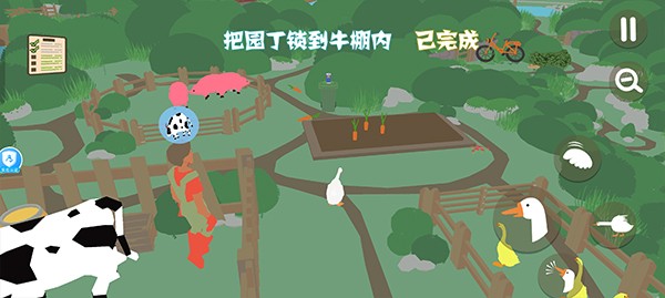 捣蛋鹅双人版截图1