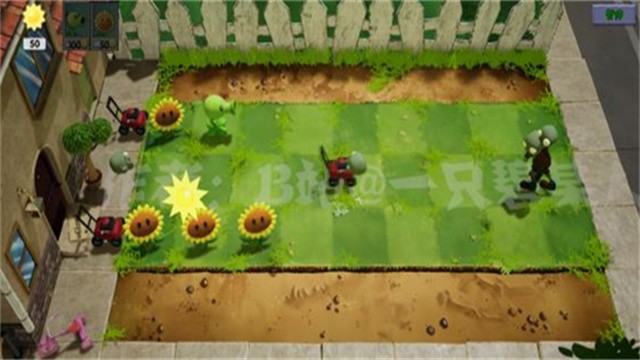 植物大战僵尸3D版截图2