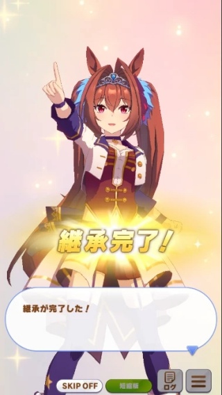 赛马娘中文版