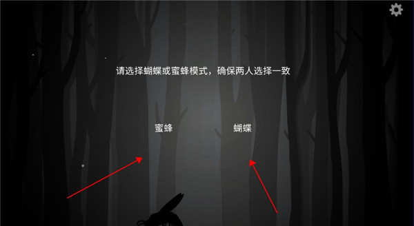 内在昔日安卓版