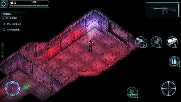 孤单枪手2中文版