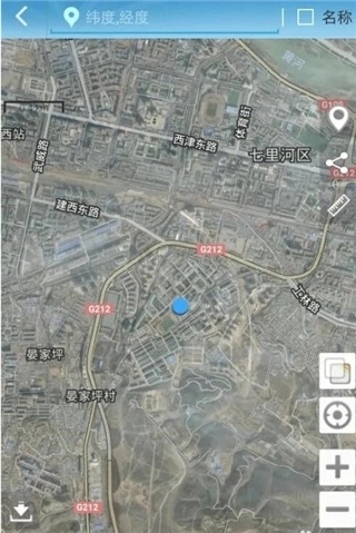 飞猫网盘手机版