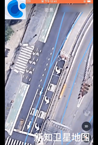 新知卫星实时地图