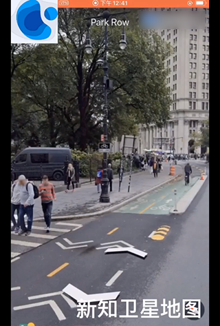 新知卫星实时地图