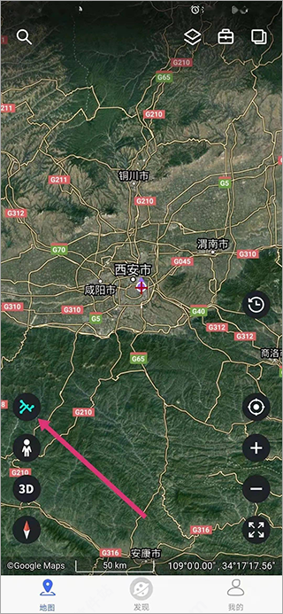 新知卫星实时地图