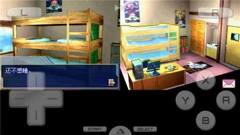 游戏王GX重制版截图1