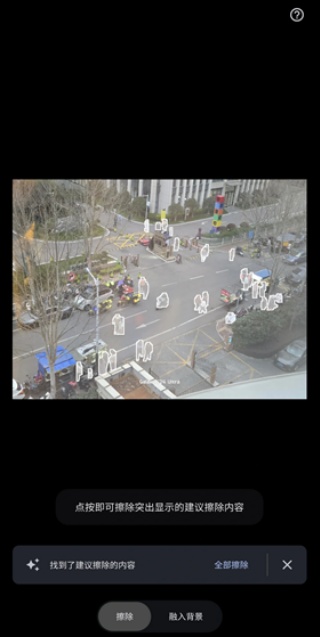 谷歌相册精简版