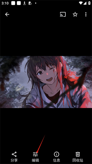 谷歌相册精简版