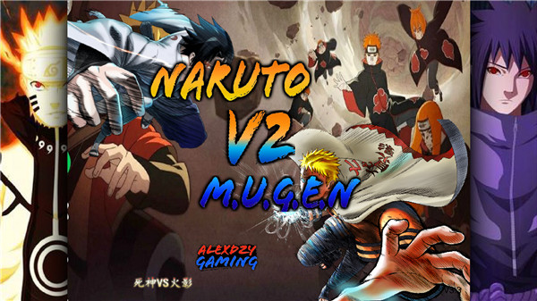 死神VS火影亿忍集结