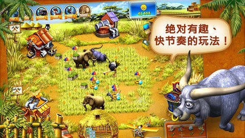 疯狂农场4中文版截图3