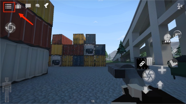 血盒GoreBox