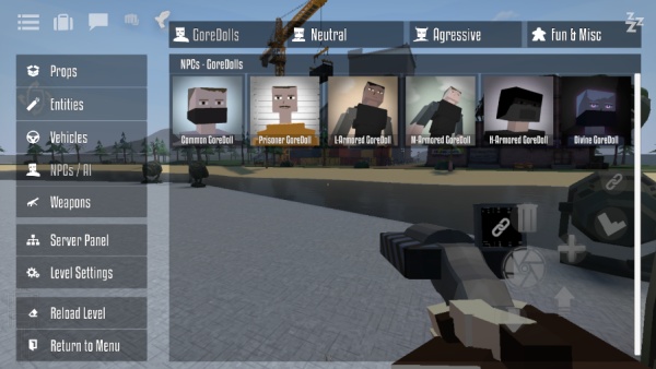 血盒GoreBox