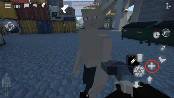 血盒GoreBox