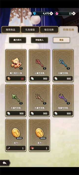 新世界狂欢NuCarnival
