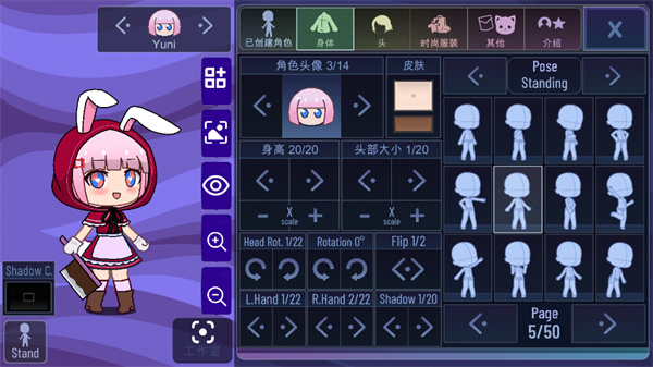 加查俱乐部薰衣草