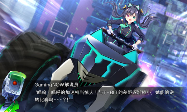 恋月物语虚拟的月之公主