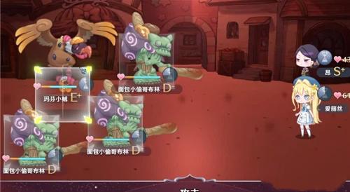梦幻魔法公主血月事件攻略 赤月之夜怎么过