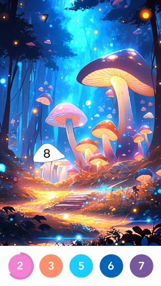 涂你好眠