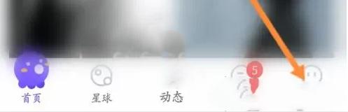 hello语音怎么找房间 hello语音查看历史房间方法