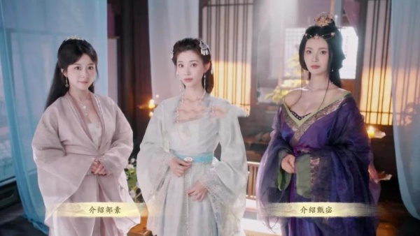 代号三国龙起都有哪些三国人物 人物关系图一览