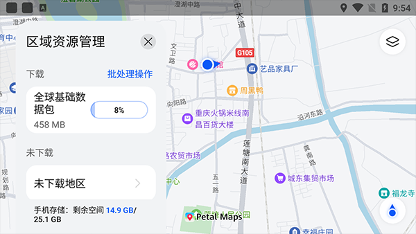 petal地图