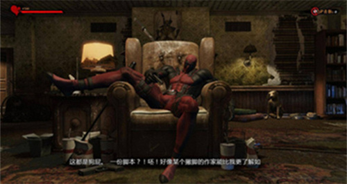死侍模拟器